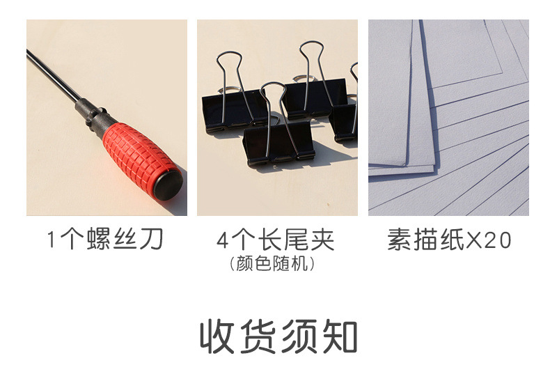 ac5ca46f-b4d2-4287-a075-5bca8360bb5b.jpg