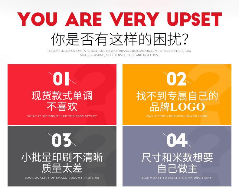 详情_02.png