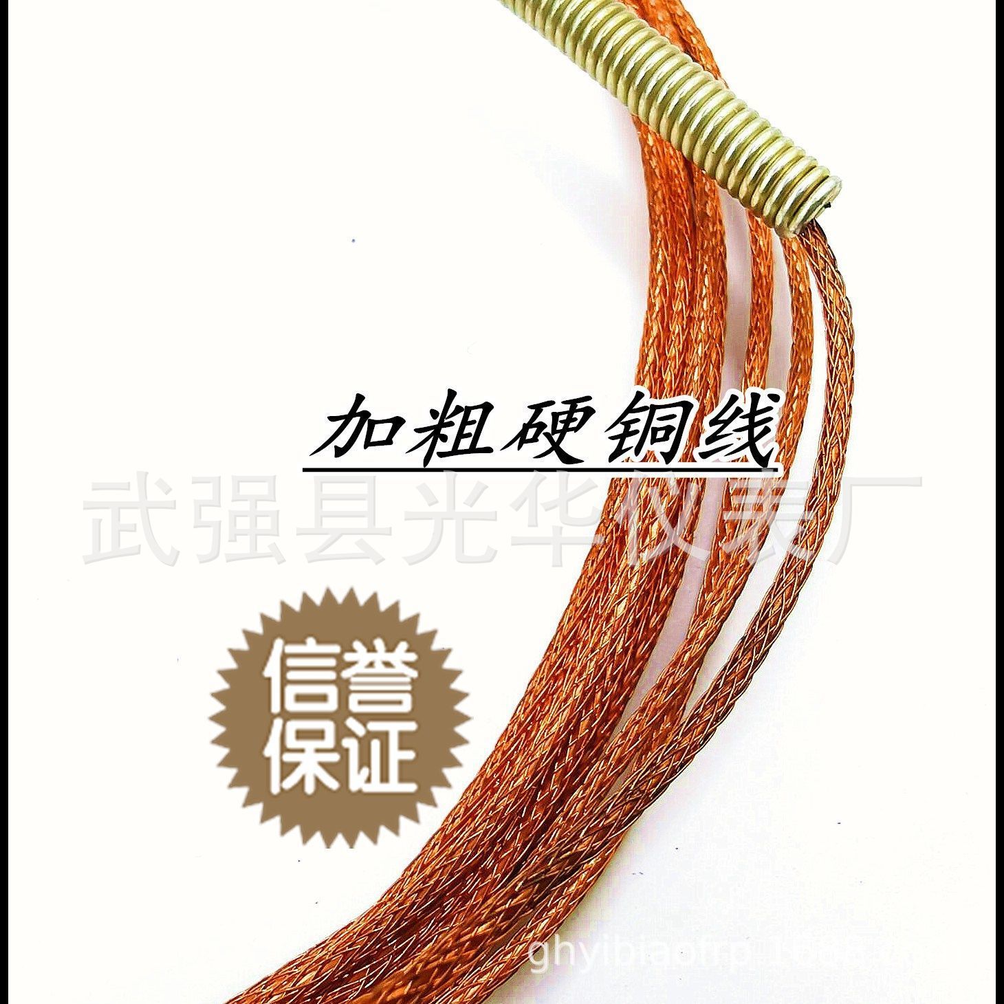 微信图片_20210314220329.jpg