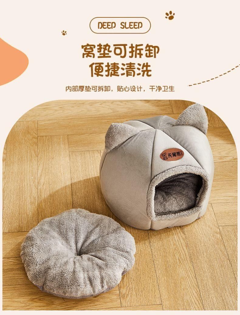 843de5b4-46f7-450f-9246-db34b1c02465.jpe