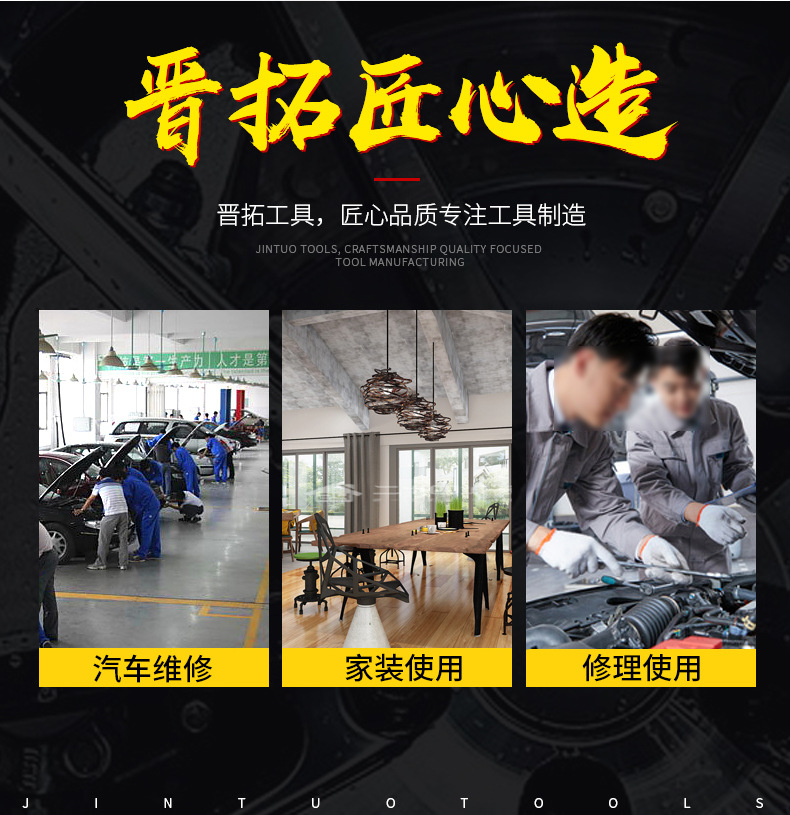 详情_03