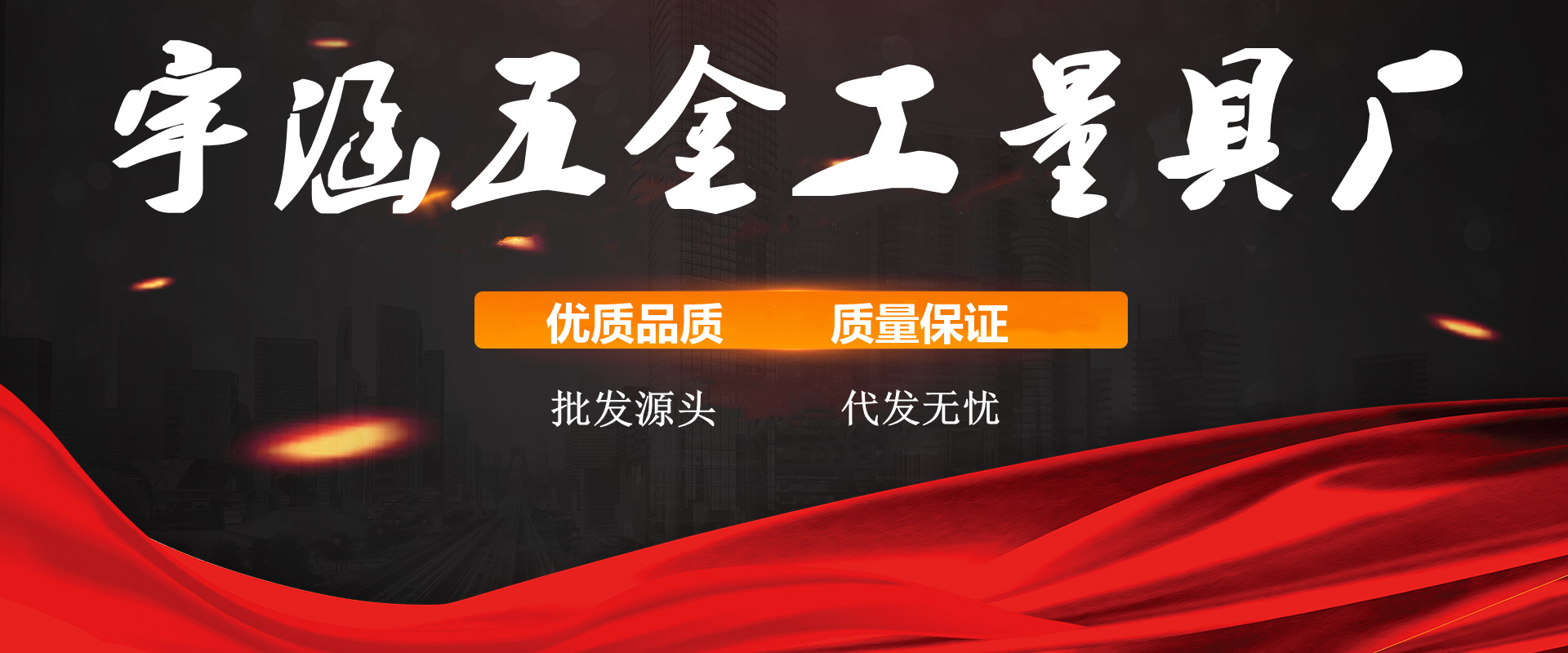 O1CN01qp6RO02KPUhPl2sKl_!!9806