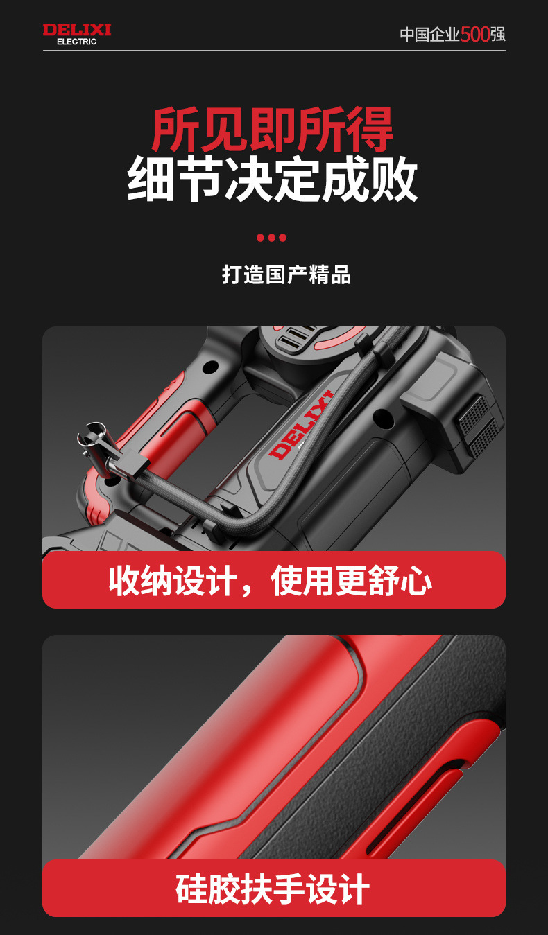 edeb7dec-b2a9-4ca6-86de-a98ca8f84f87.jpe