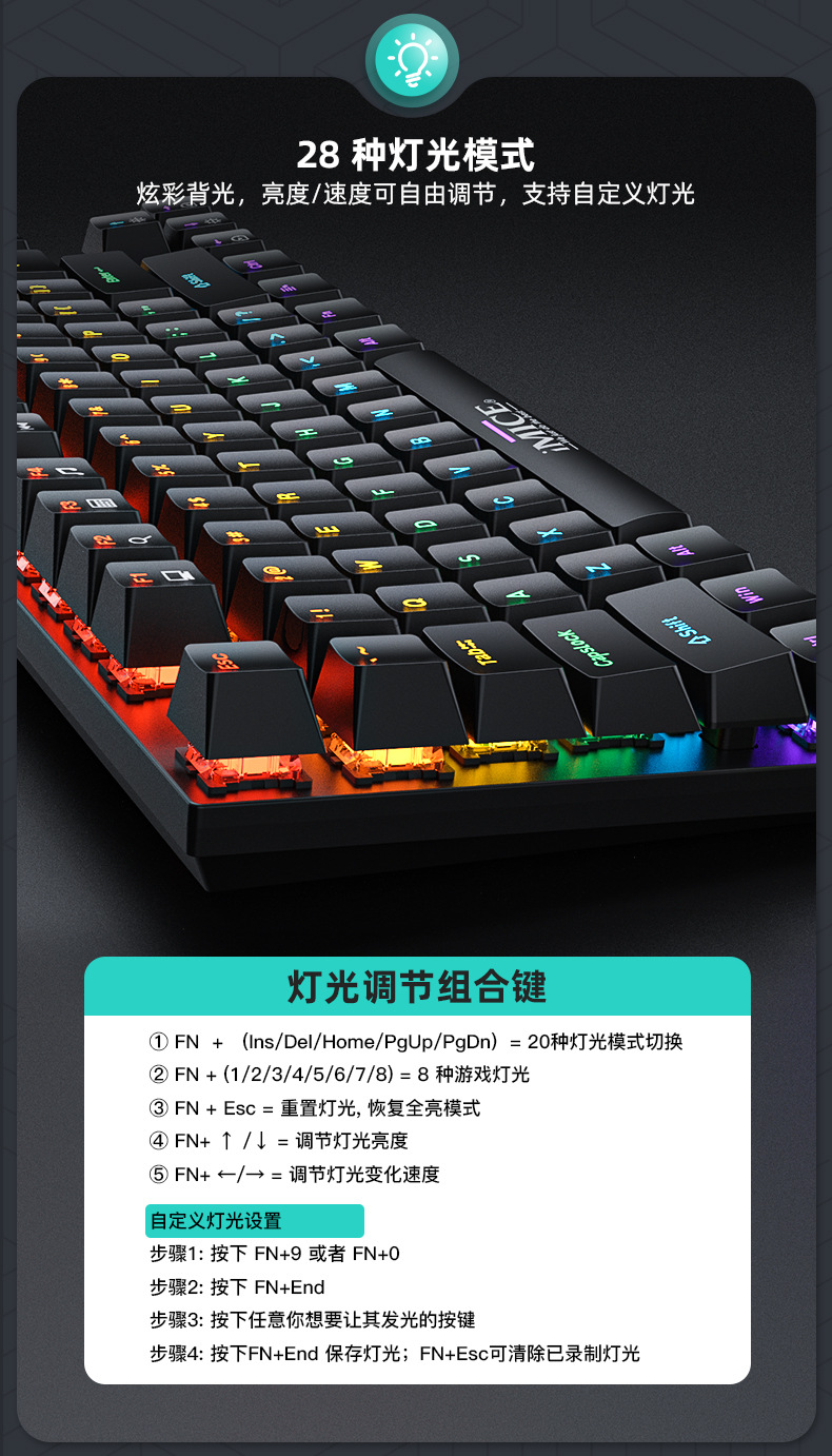 GK-300中文详情页_06.jpg