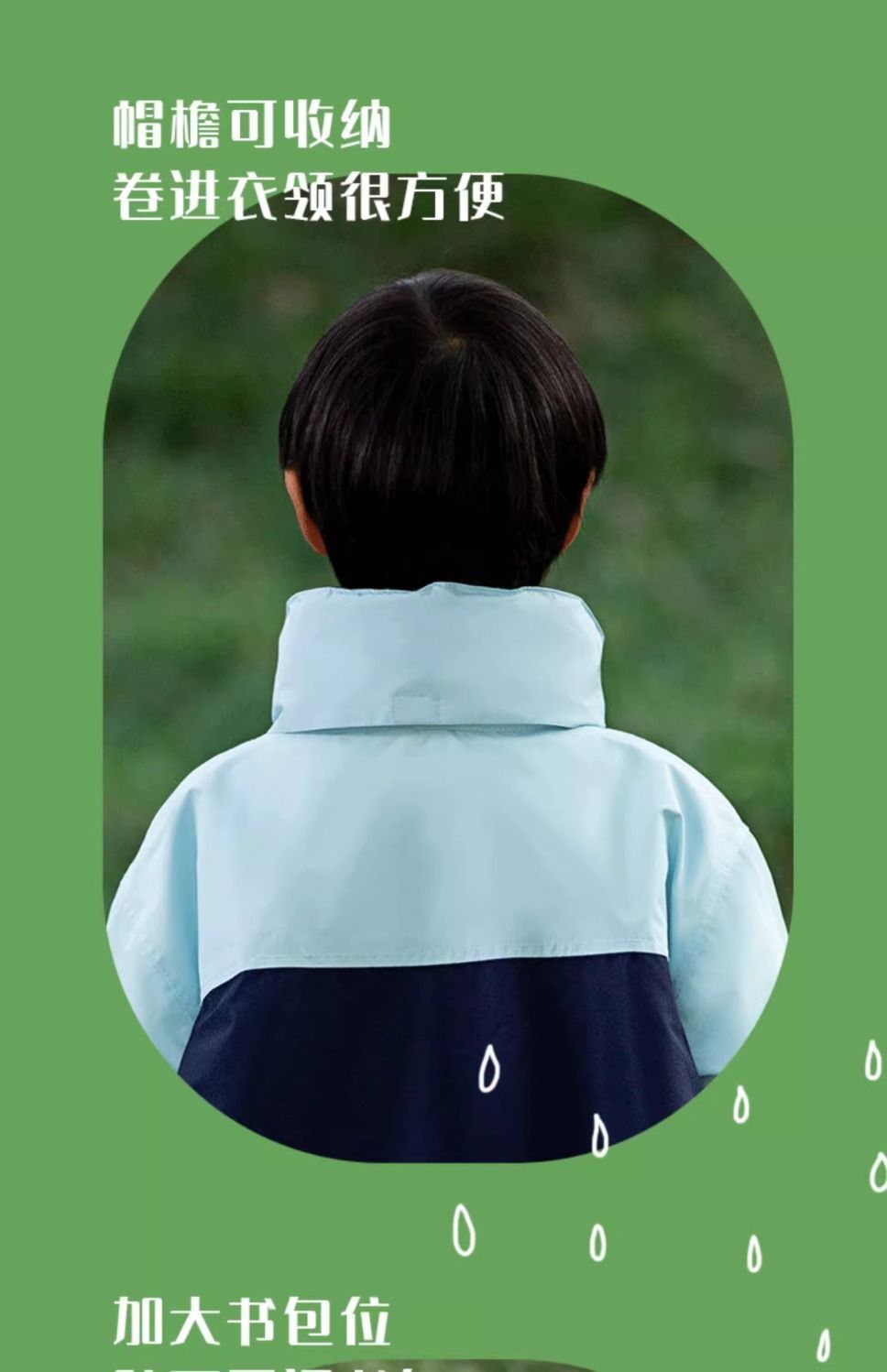 2df62b64-a5b9-491e-9ab8-ce84b7f21016.jpe