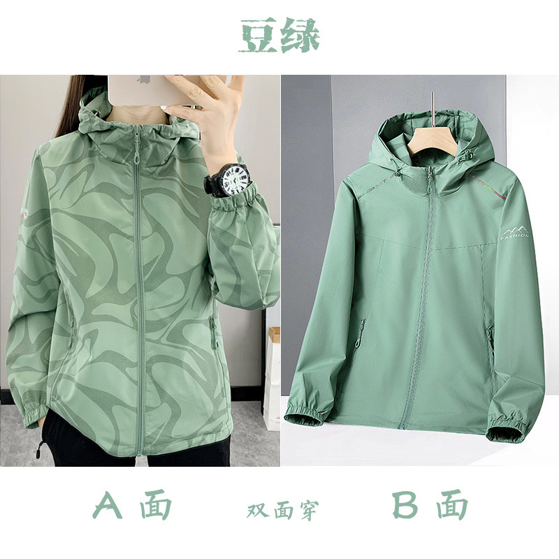 5e114e9b-7ccc-41d4-a011-f750c20f95b7.jpe