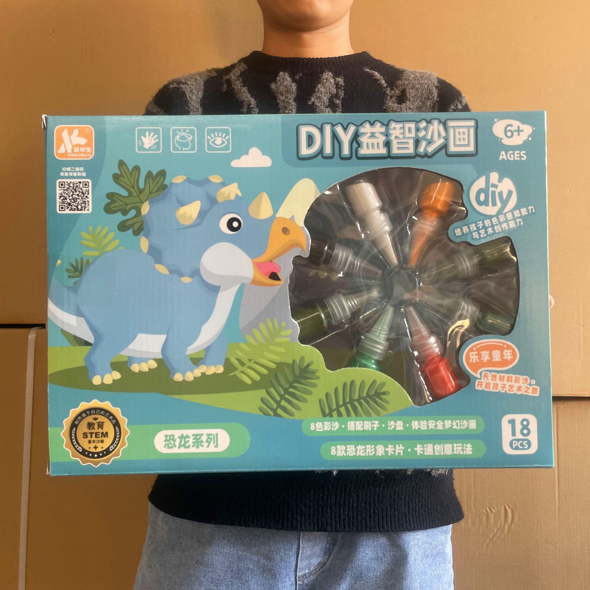 微信图片_20231225180211_副本