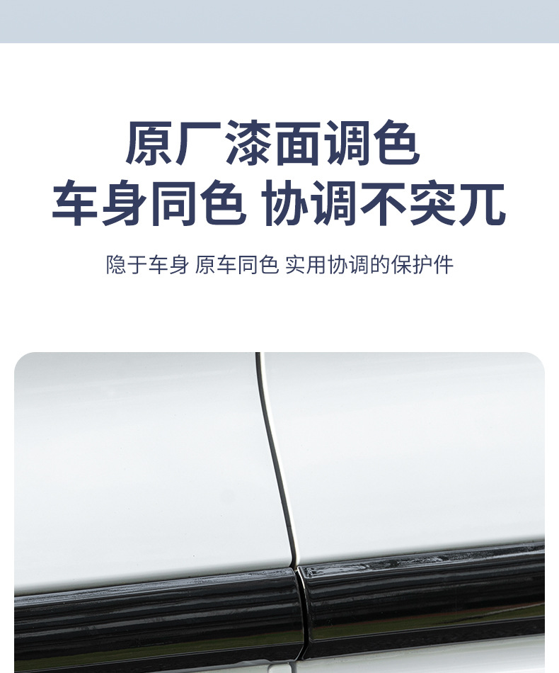 详情页_05.jpg