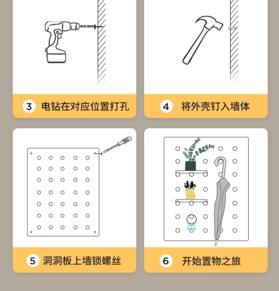 6736bd79-3868-4f57-bc98-362ff5e8fbda.jpe