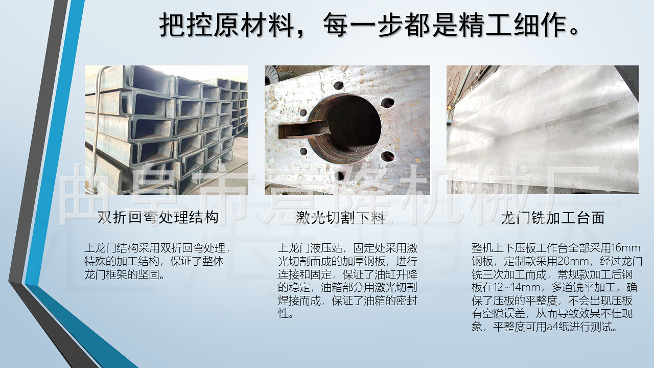 微信图片_20230807151952.png