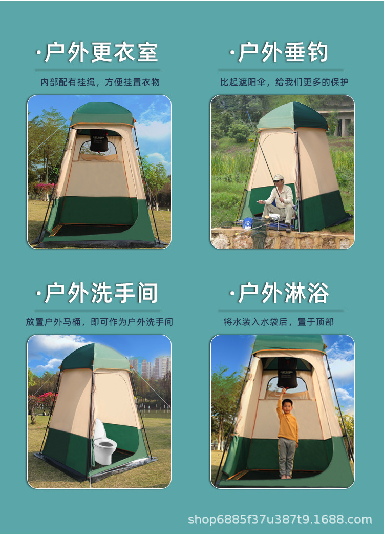 详情页_04.jpg