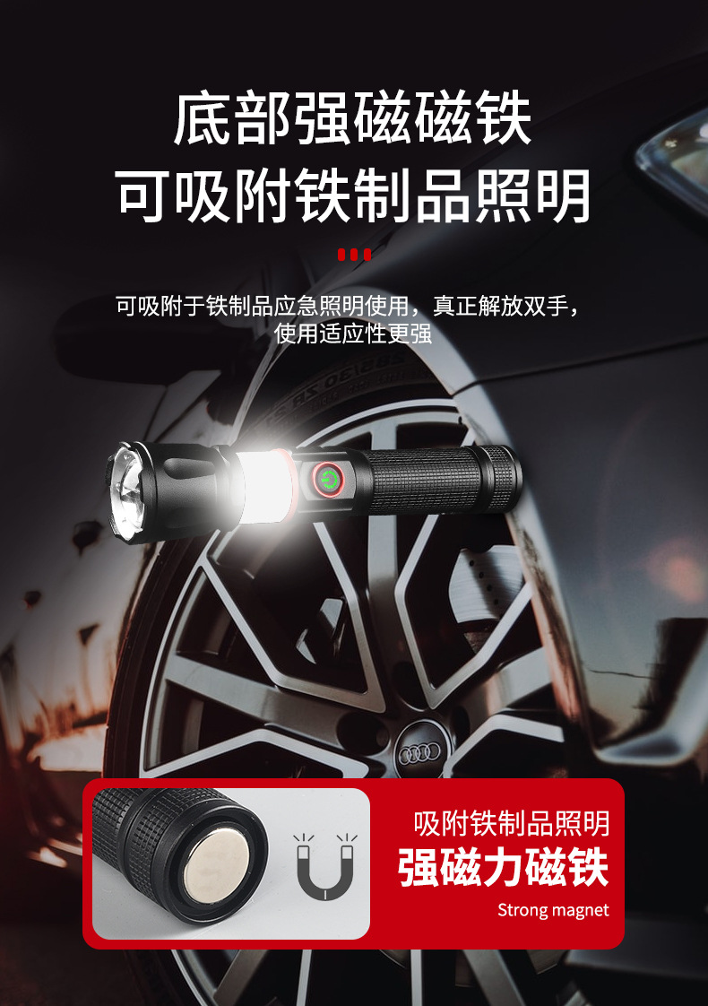 详情00_19.jpg