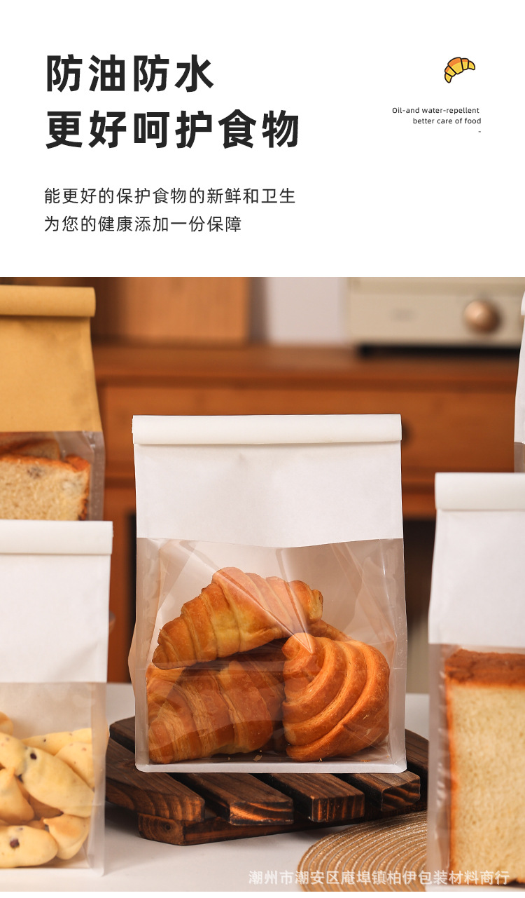 详情页_05.jpg