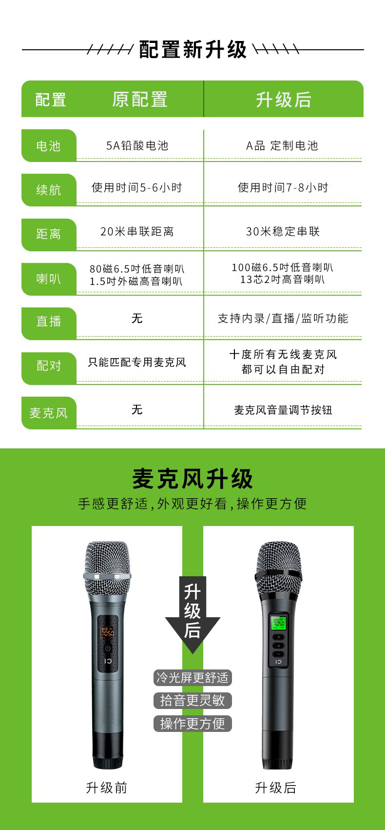 详情2.jpg