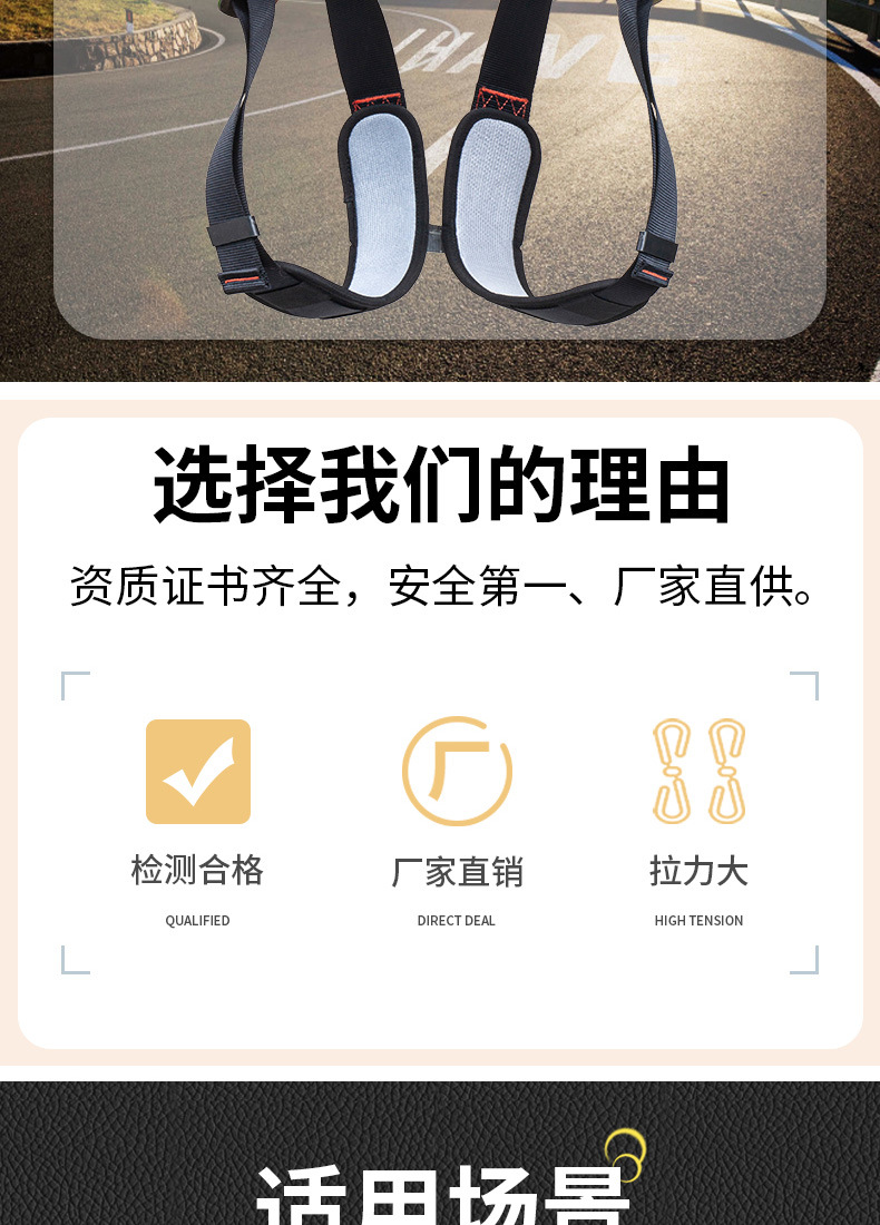 详情_02.jpg