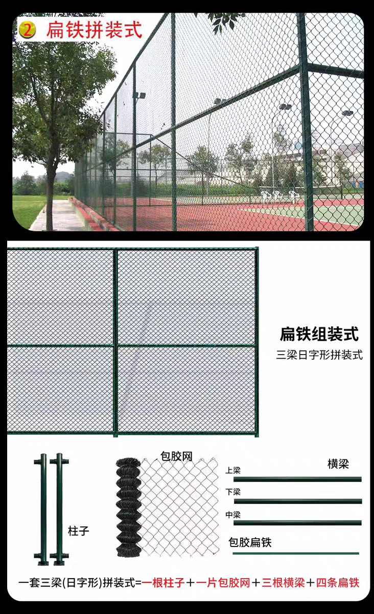 微信图片_20250628144557