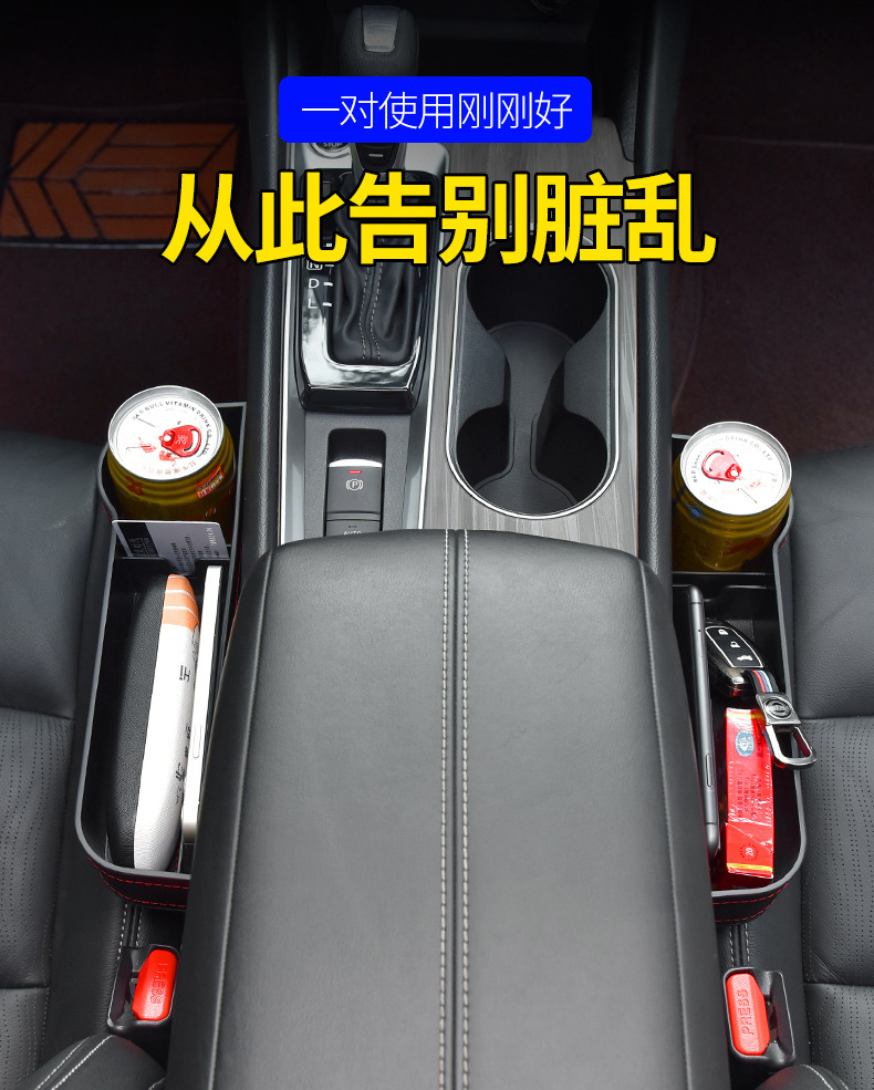 一键复制_20230801093632