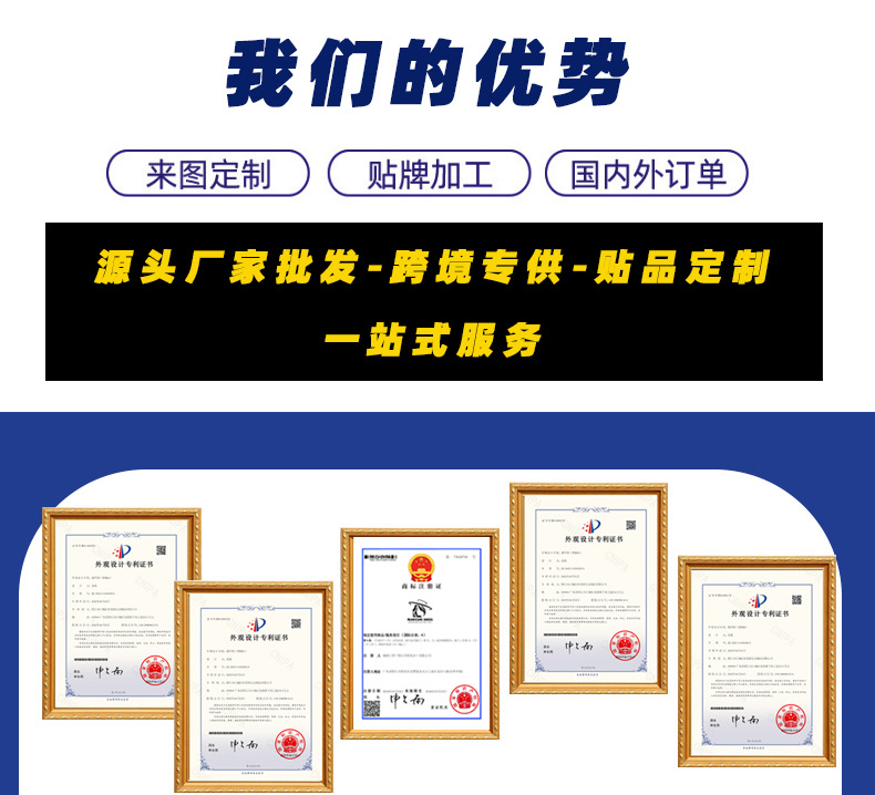 工厂介绍_04.jpg