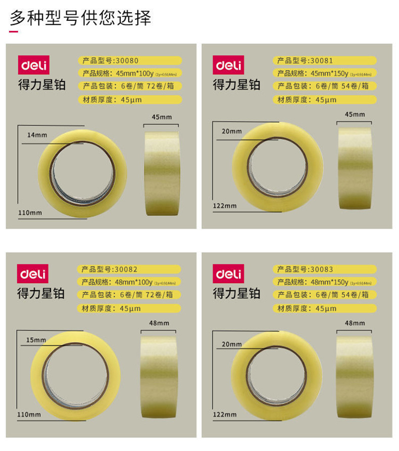 详情-03.jpg