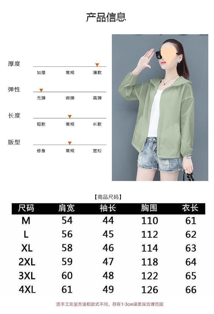 a5e755c7-6026-46b0-b355-b3a64f330811.jpe