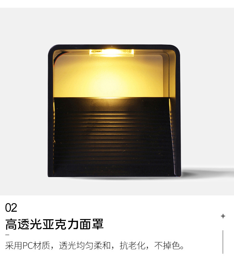 客厅楼梯过道走廊卧室床头灯亚马逊