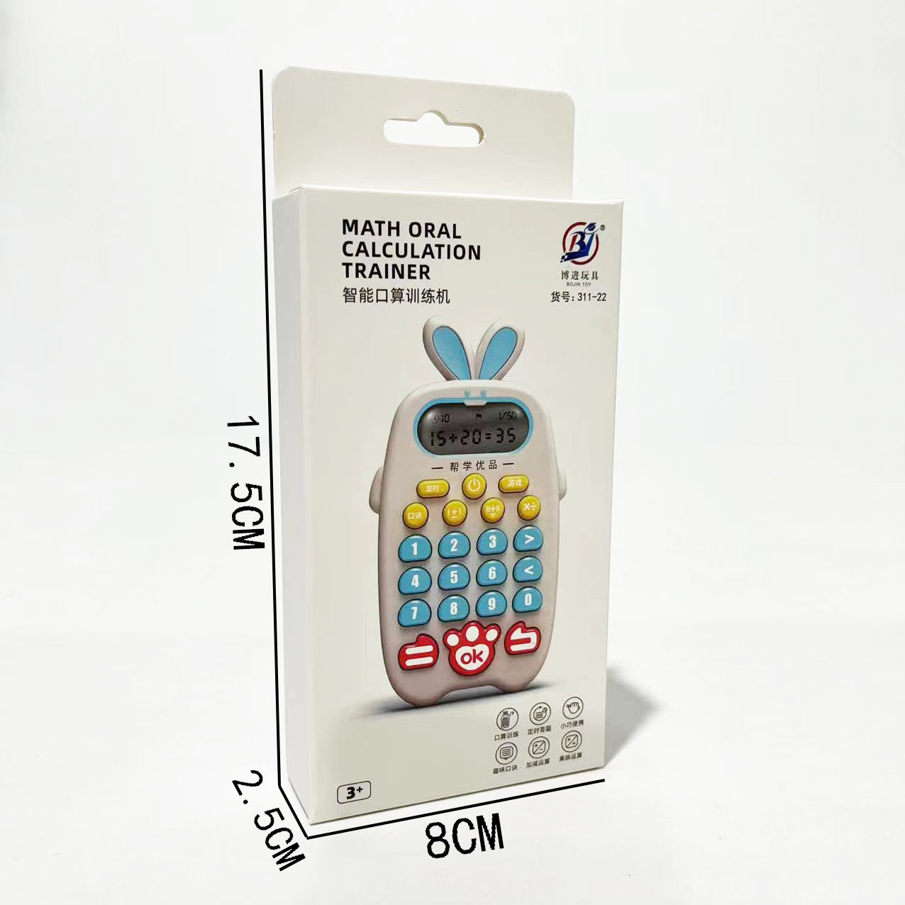 微信图片_202211111556461