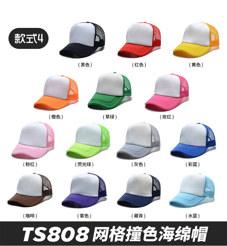 O1CN01CkrAmc1ZHRl3Zh7uX_!!2418