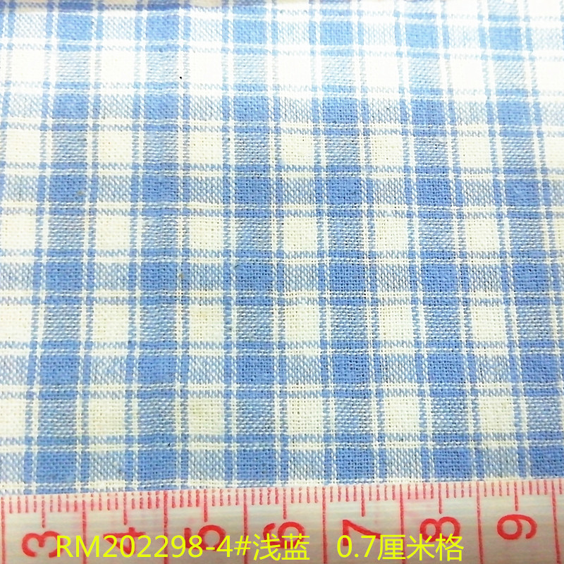RM202298-4#浅蓝 0.7厘米格