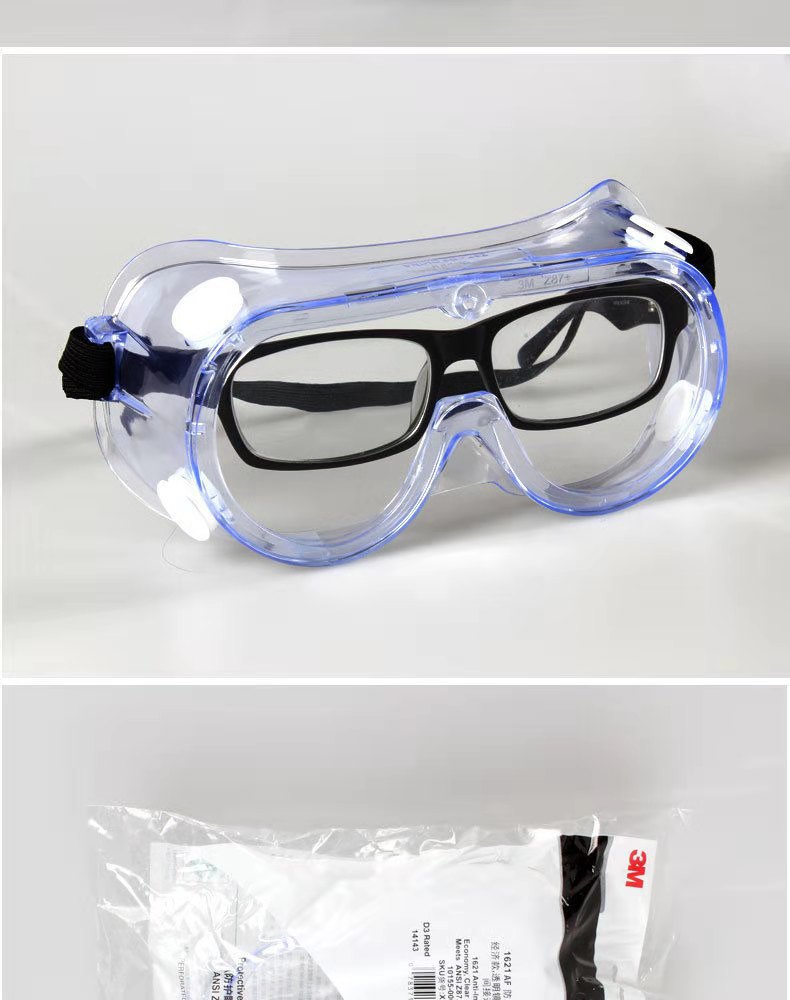 微信图片_20201225113623