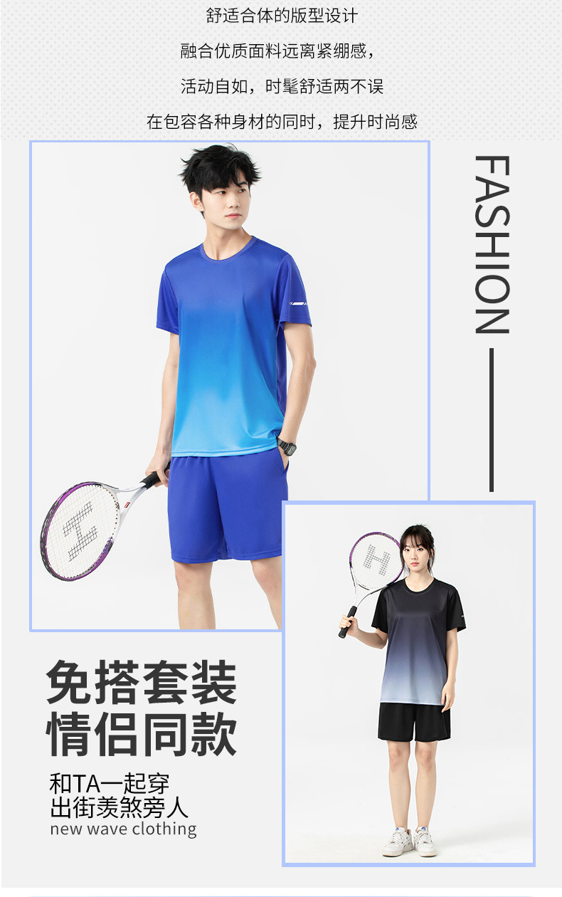 39b588e7-3437-41d5-9518-60d025fe420a.jpe