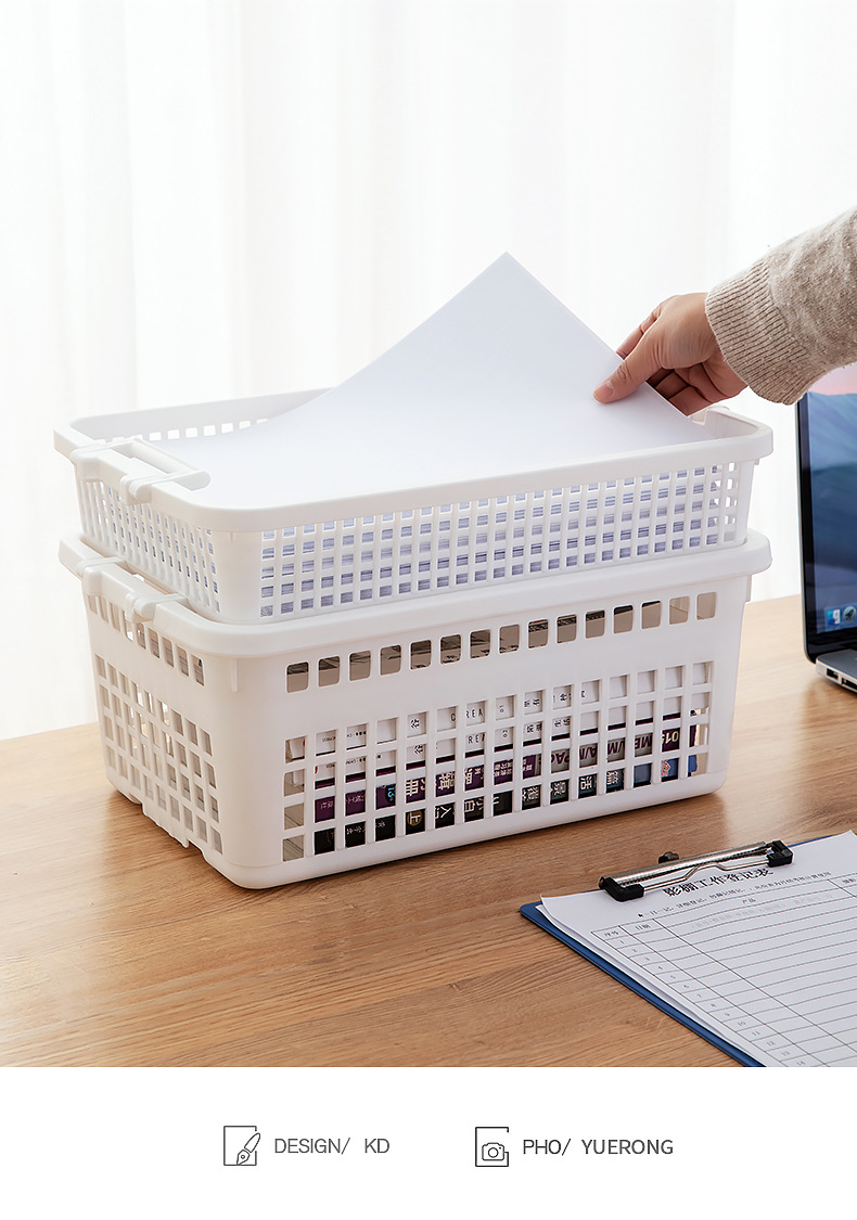 橱柜办公室书本收纳盒塑料日式a4文件收纳盒桌面杂物