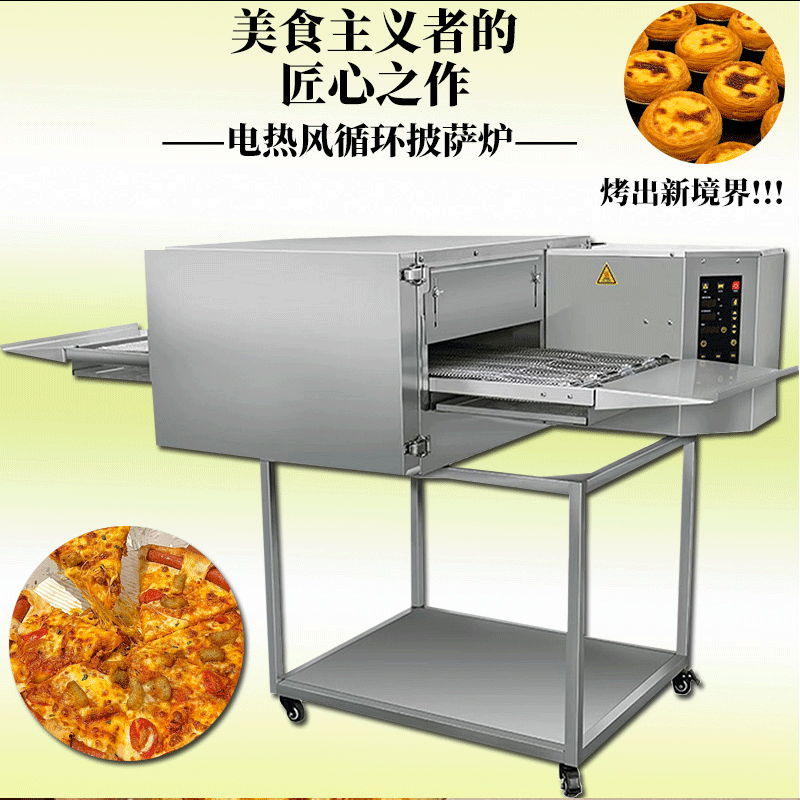 披萨炉详情页_05