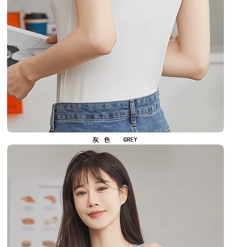 女款背心--模特展示_04.gif