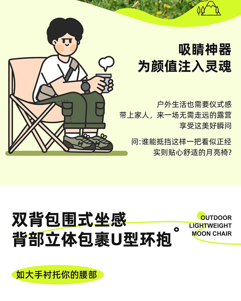 06104502-acf6-4b62-904d-42d9f0c416b9.png