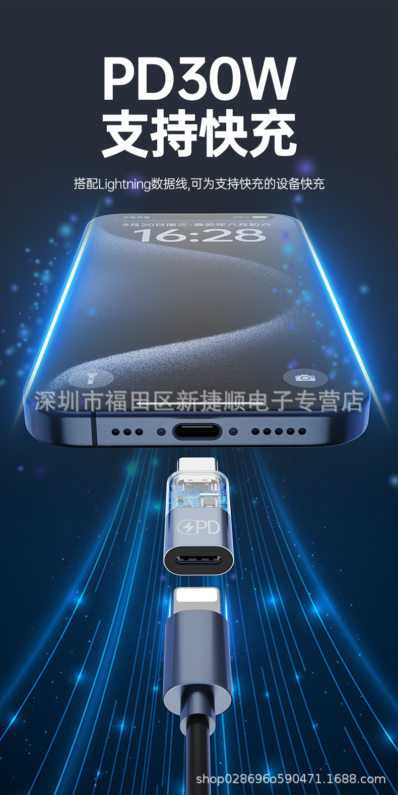 详情页_06.jpg