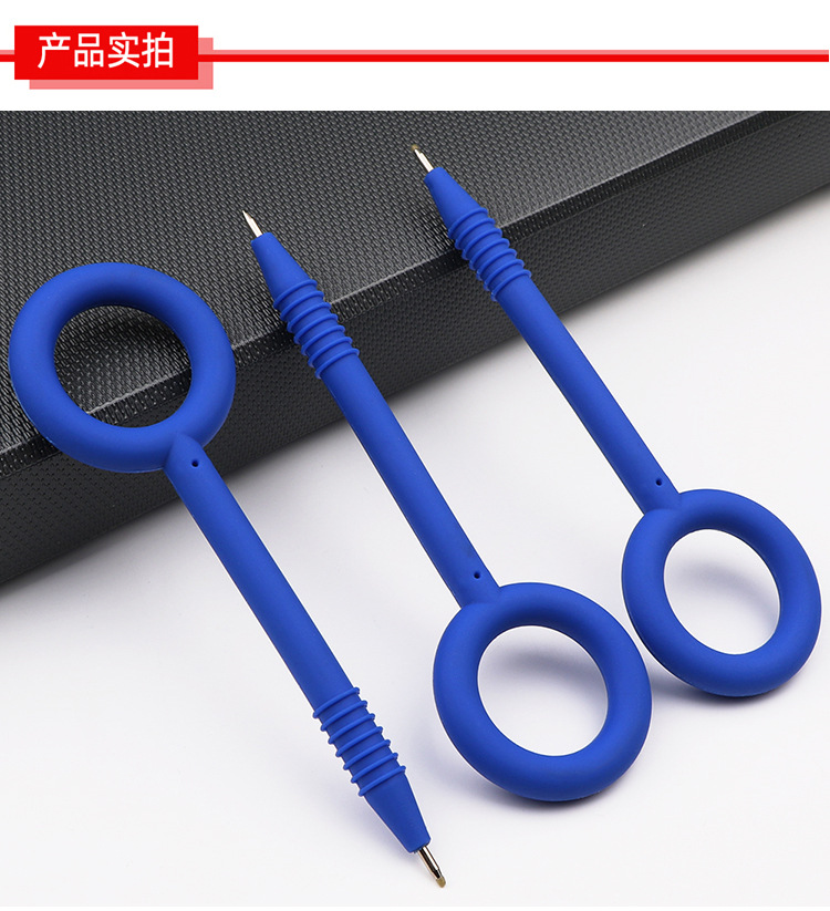 监狱专用中性笔