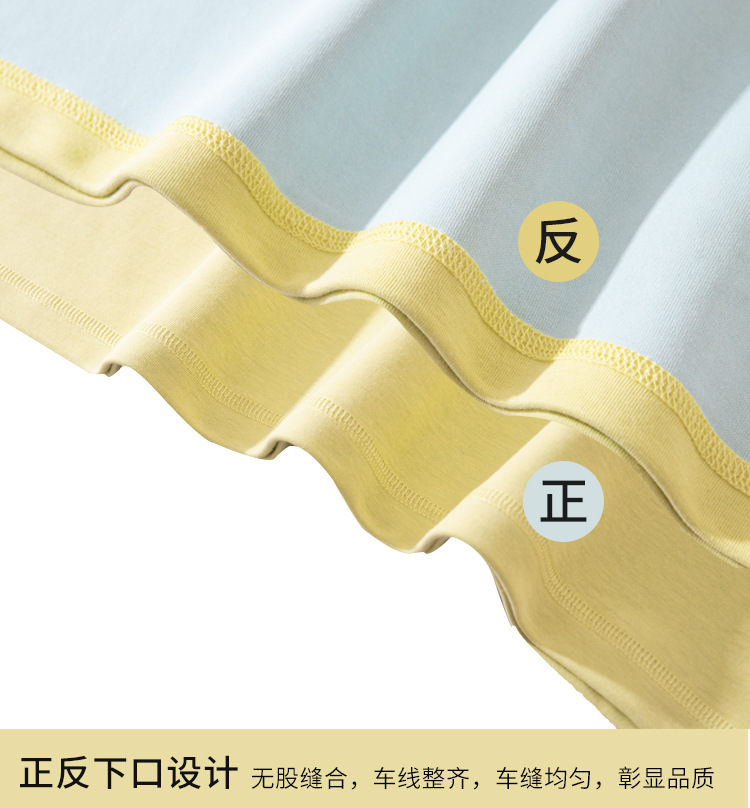 280克双色-恢复的_12.jpg