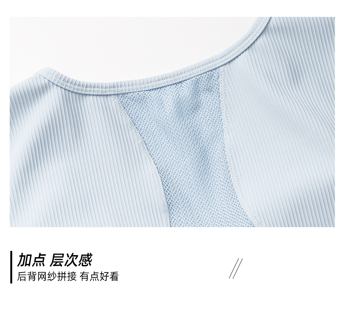 TXV7详情页_96 (6).jpg