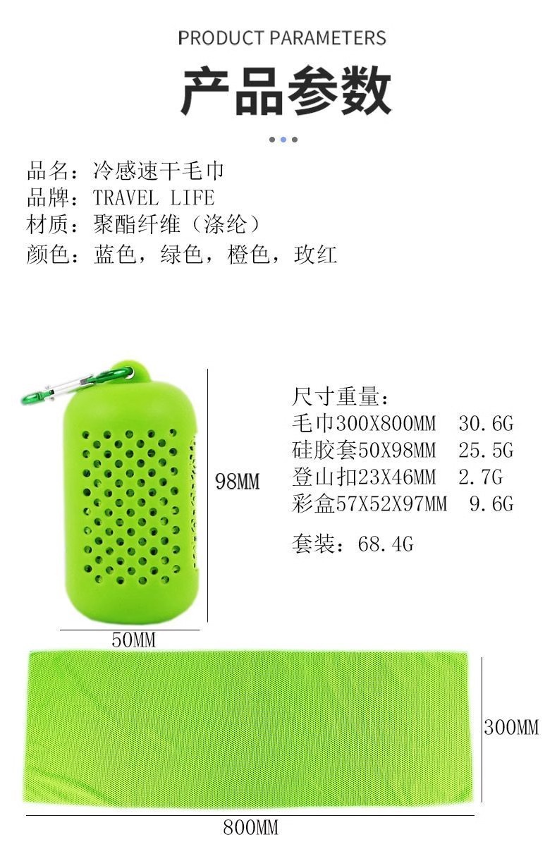 41170d76-6153-403a-8686-8195262794d0.jpe