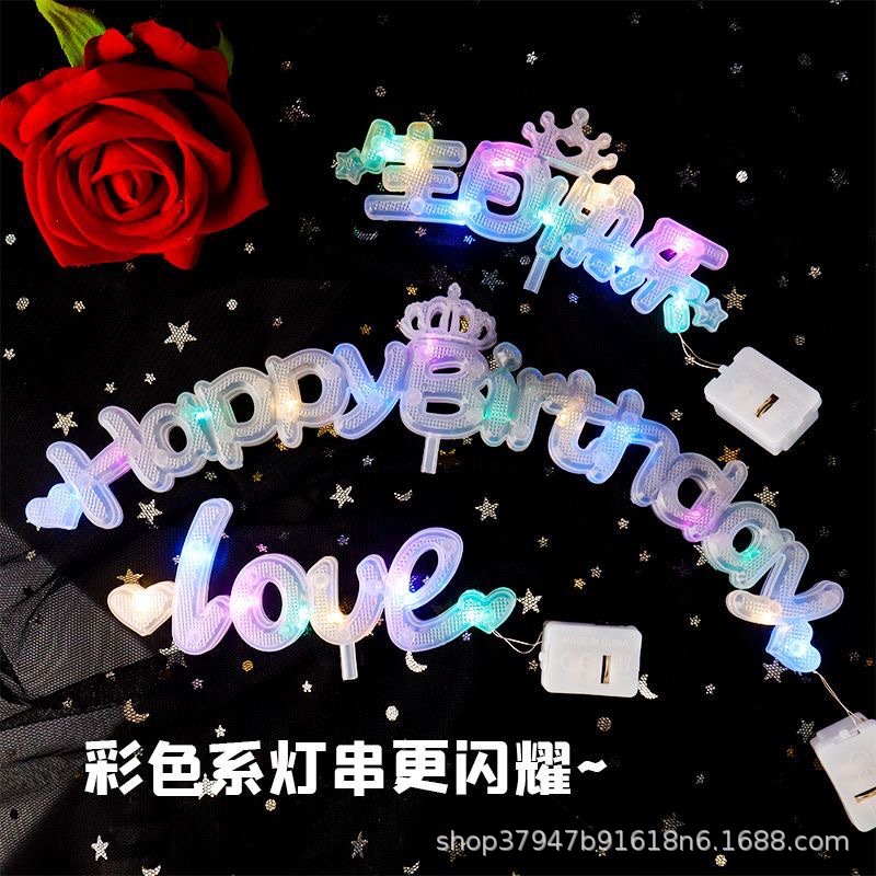 6E048959-E0AE-49E2-A471-83BC1C