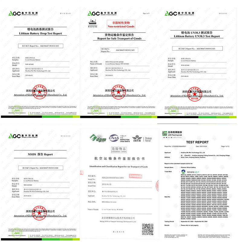 微信图片_202104021545115