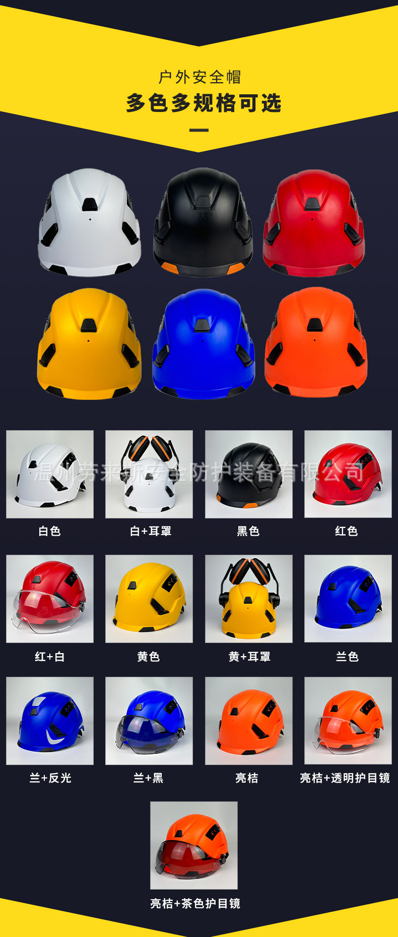 详情_09.jpg
