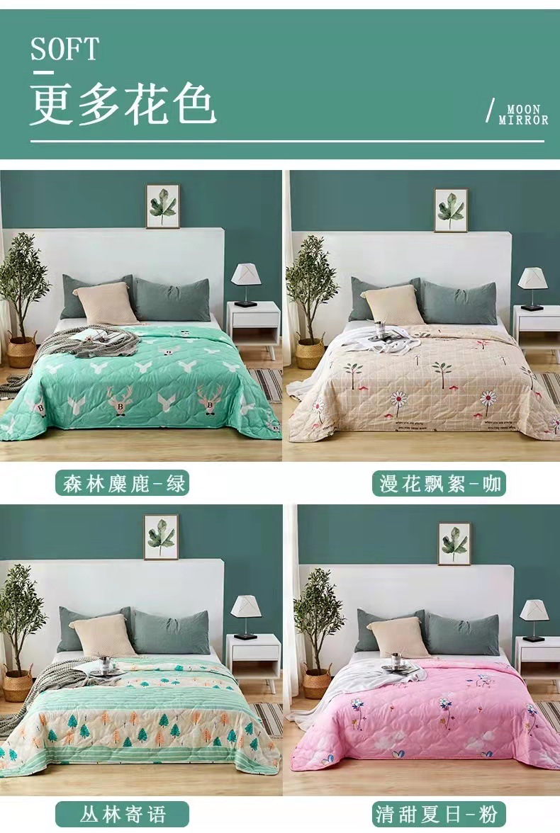 微信图片_20220305215807