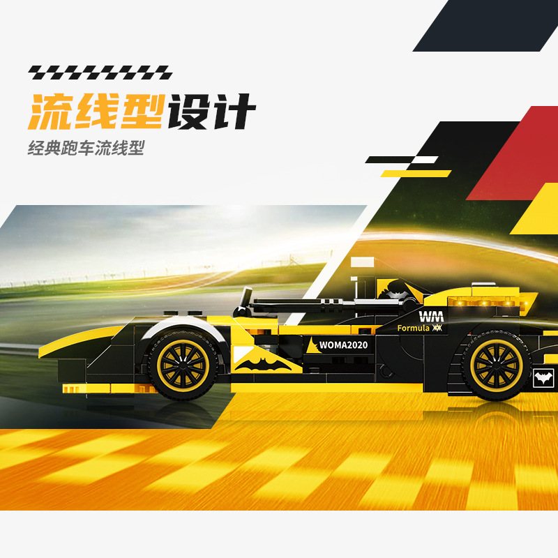 详情图_8.jpg