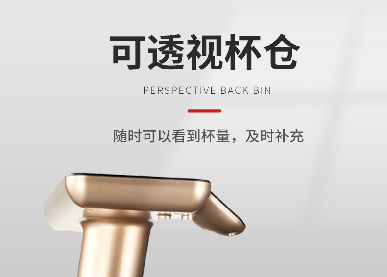 详情1_13