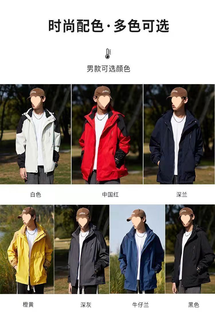 799c056f-64d1-4c78-b278-1fc8bca27ef0.jpe