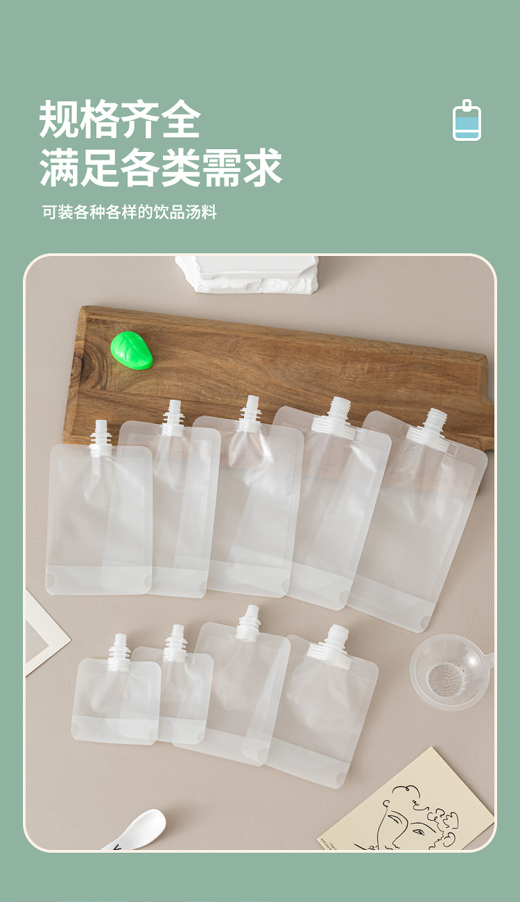 详情页_03.jpg