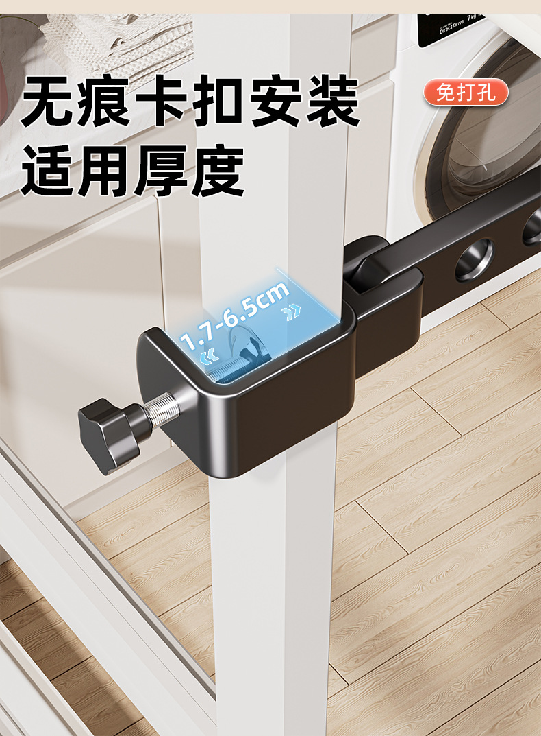 详情_002.jpg