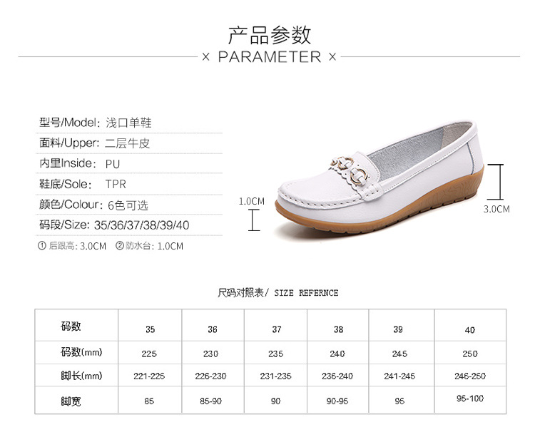 详情_05.jpg