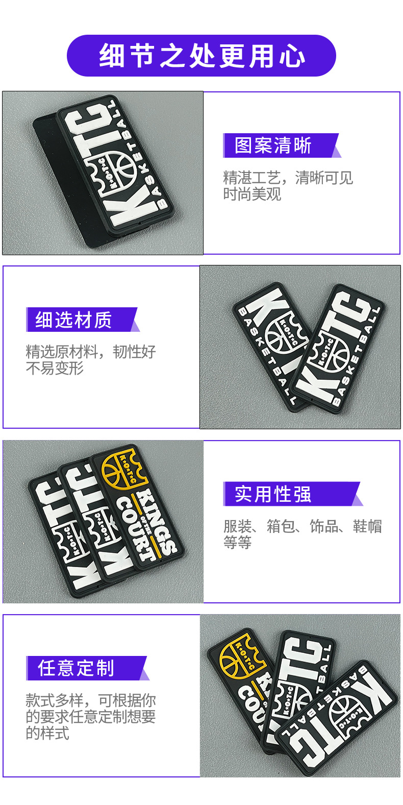 详情页_04.jpg